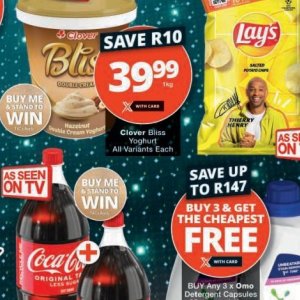 Yoghurt at Checkers