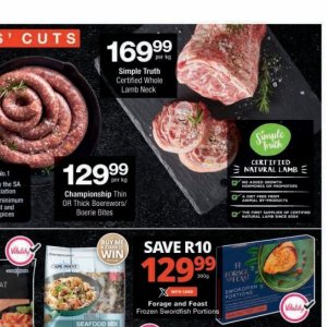 Lamb at Checkers