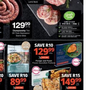 Lamb at Checkers