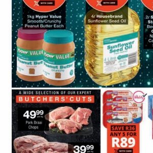 Butter at Checkers