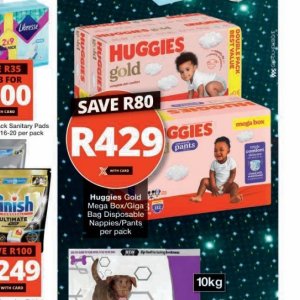 Box at Checkers Hyper