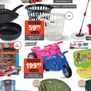 Laundry basket at Checkers Hyper