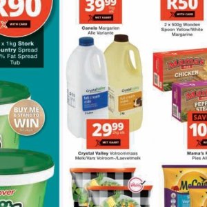 Cream danone  at Checkers