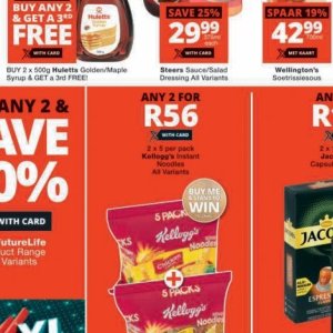 Kellogg's at Checkers