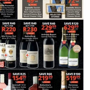 Wine at Checkers