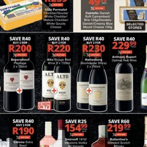 Rouge at Checkers