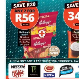 Kellogg's at Checkers