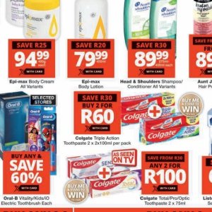 Body lotion at Checkers