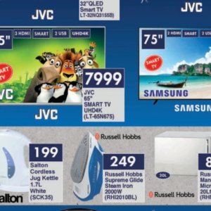  JVC at President Hyper