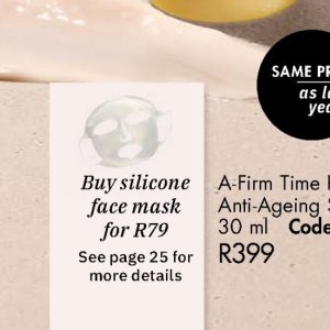 Face mask at Justine