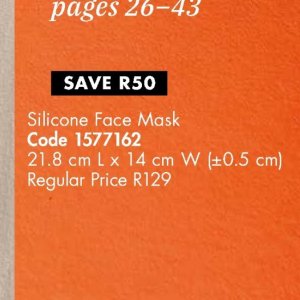 Mask at Justine