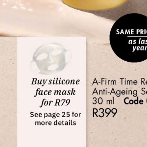 Mask at Justine