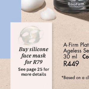 Mask at Justine