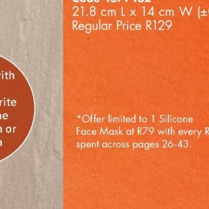 Face mask at Justine