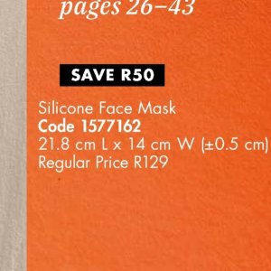 Face mask at Justine