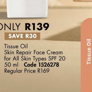 Face cream at Justine