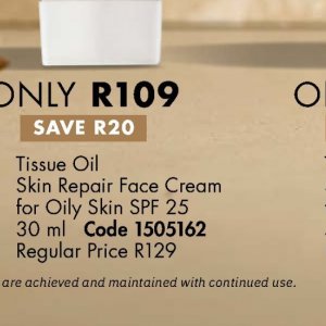 Face cream at Justine