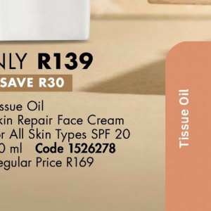 Cream at Justine