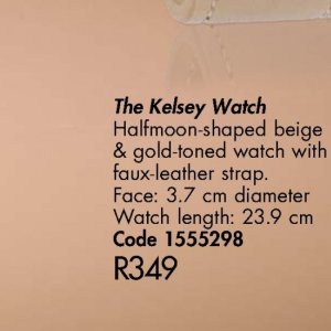 Watch at Justine
