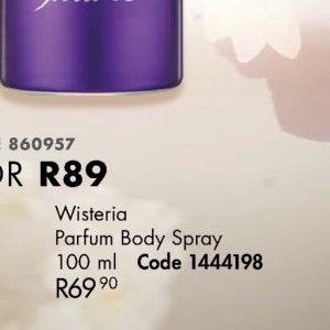 Body spray at Justine