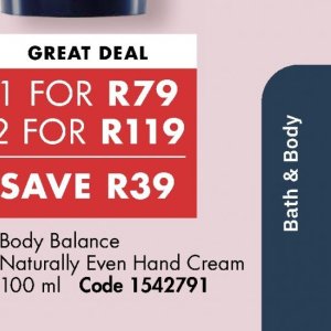 Hand cream at Justine