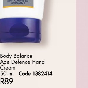 Hand cream at Justine