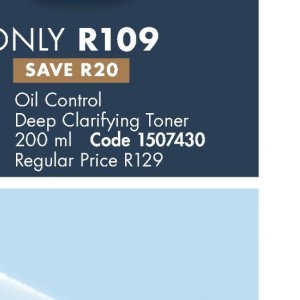 Toner at Justine