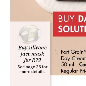 Mask at Justine