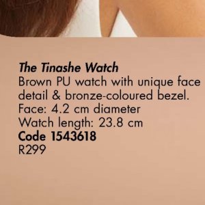 Watch at Justine