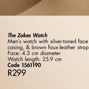 Watch at Justine