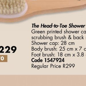Body brush at Justine