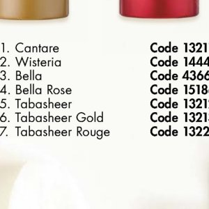 Rouge at Justine
