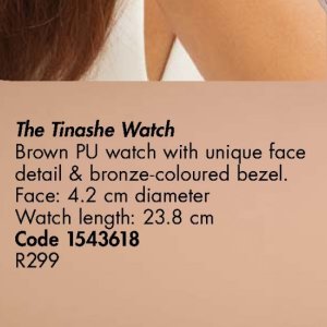 Watch at Justine