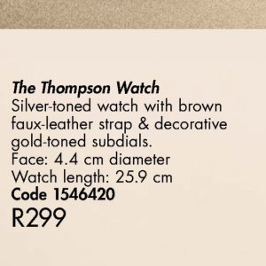 Watch at Justine