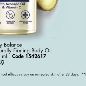 Body oil at Justine