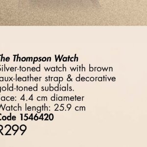 Watch at Justine