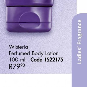 Body lotion at Justine