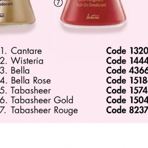 Rouge at Justine
