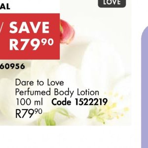Body lotion at Justine