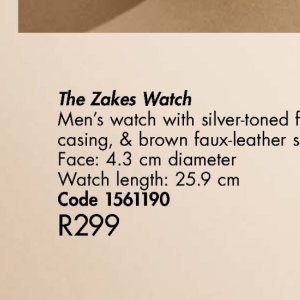 Watch at Justine