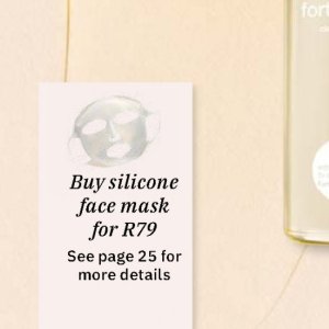 Mask at Justine