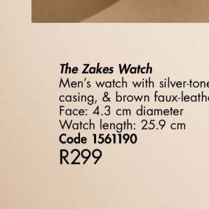 Watch at Justine