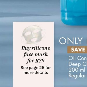 Face mask at Justine