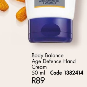 Cream at Justine
