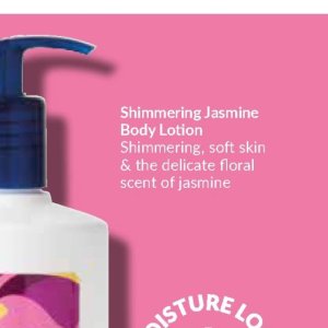 Body lotion at AVON