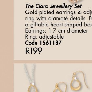 Ring at Justine