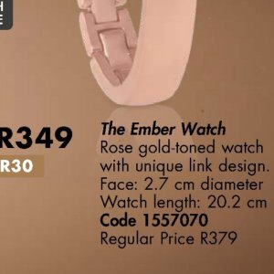 Watch at Justine