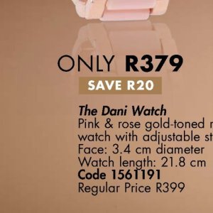 Watch at Justine