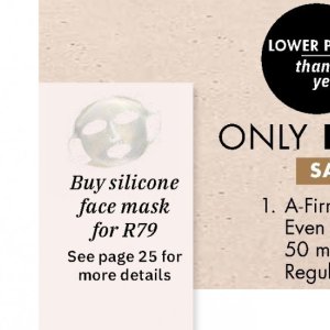 Mask at Justine
