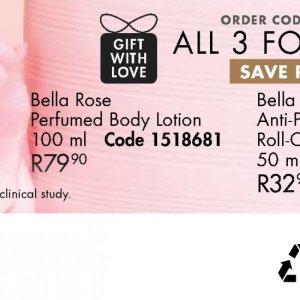 Body lotion at Justine
